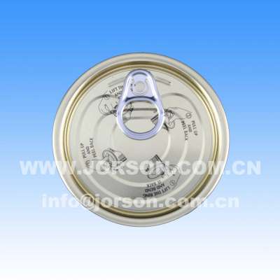 EOE 202(52mm) Easy Open End for Powder